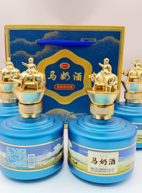草原乌兰礼盒马奶酒42度整箱4瓶蒸馏型内蒙古草原特产礼盒礼品酒