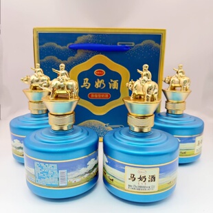 草原乌兰礼盒马奶酒42度整箱4瓶蒸馏型内蒙古草原特产礼盒礼品酒