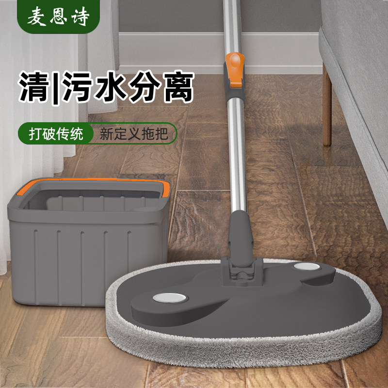 免手洗净污分离超细纤维旋转拖把 可伸缩加强杆不锈钢拖把桶
