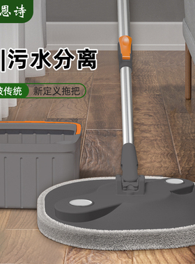 拖把桶2024新款旋转通用一拖免手洗甩干家用懒人拖净拖布墩布地拖