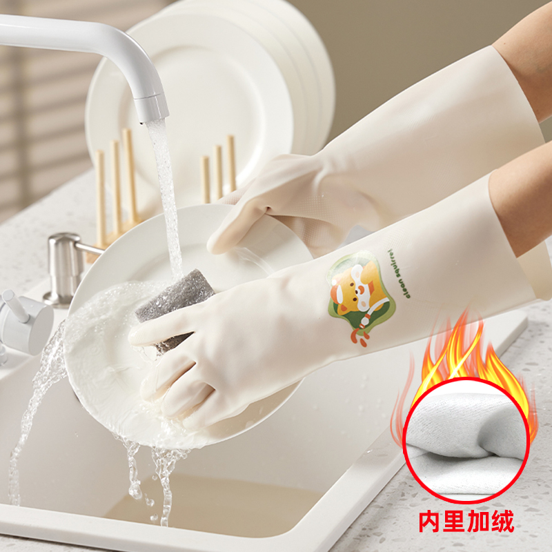 洗碗手套女家务清洁厨房耐用的加绒冬季洗衣防水刷碗塑胶胶皮丁晴