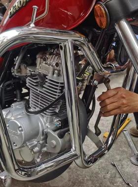 适用豪爵GN125/150铃 木太子HJ125-8-8F-8E摩托车保险杠前防摔杠