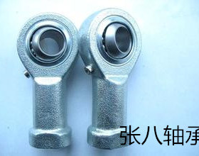 向心杆端关节轴承SI5E SI6E SI8E SI10E SI12E SI15ES SI17ES航港