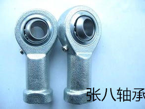 店长：都俊梅女士携全体员工热烈欢迎您的到来！！！多年实体老店，位于轴承集散地——烟店   /     童村  ，欢迎您的到来  或者咨询！