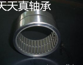 HK2030冲压外圈滚针轴承HMK内径20外径27厚度15 20 25 30mmTA2015