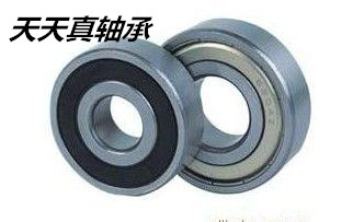 店长：都俊梅女士携全体员工热烈欢迎您的到来！！！多年实体老店，位于轴承集散地——烟店   /     童村  ，欢迎您的到来  或者咨询！