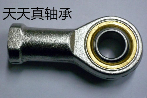 店长：都俊梅女士携全体员工热烈欢迎您的到来！！！多年实体老店，位于轴承集散地——烟店   /     童村  ，欢迎您的到来  或者咨询！