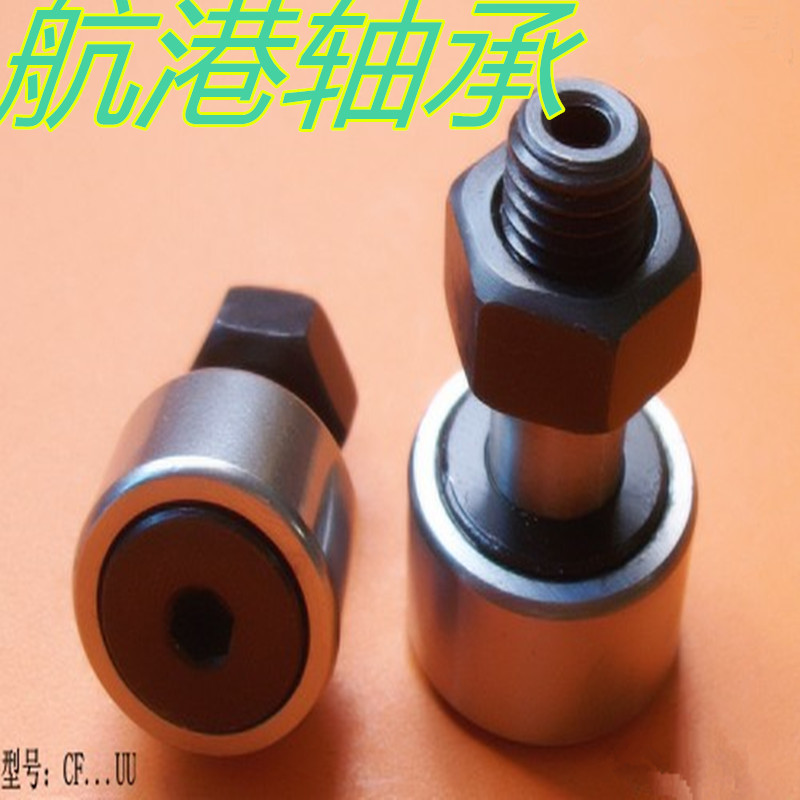 诚信经营，不能一一上传，敬请咨询，实体批发老店，并非华丽皮包》地处轴承集散地，希望与您共同见证 质量 品质 服务 ！