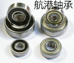 店长：都俊梅女士携全体员工热烈欢迎您的到来！！！多年实体老店，位于轴承集散地——烟店 / 童村 ，欢迎您的到来 或者咨询！