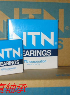 日本进口NTN轴承6300 6301 6302 6303 6304 6305 Z ZZ LU LLU RS