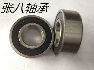 非标小轴承非标准深沟球轴承6003RS18内径18外径35厚度9 10mm