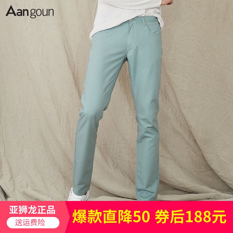 Asian lion and dragon man Slim Fit Cotton Elastic force Spring and summer Thin section Casual pants Youth Bright colors trousers KL30054in the Men's clothing, Casual pants  category - from Buy2taobao.com to provide professional Taobao agent buy service
