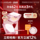 clio珂莱欧粉晶气垫晶透粉霜遮瑕保湿 官方正品 干皮水光滋润