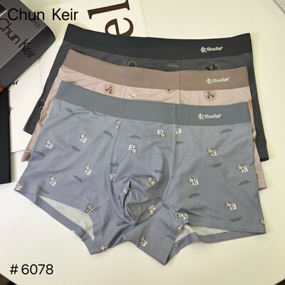 魅丽翘6078莫代尔内裤男平角抑菌无痕透气防夹臀内裤四角男短裤