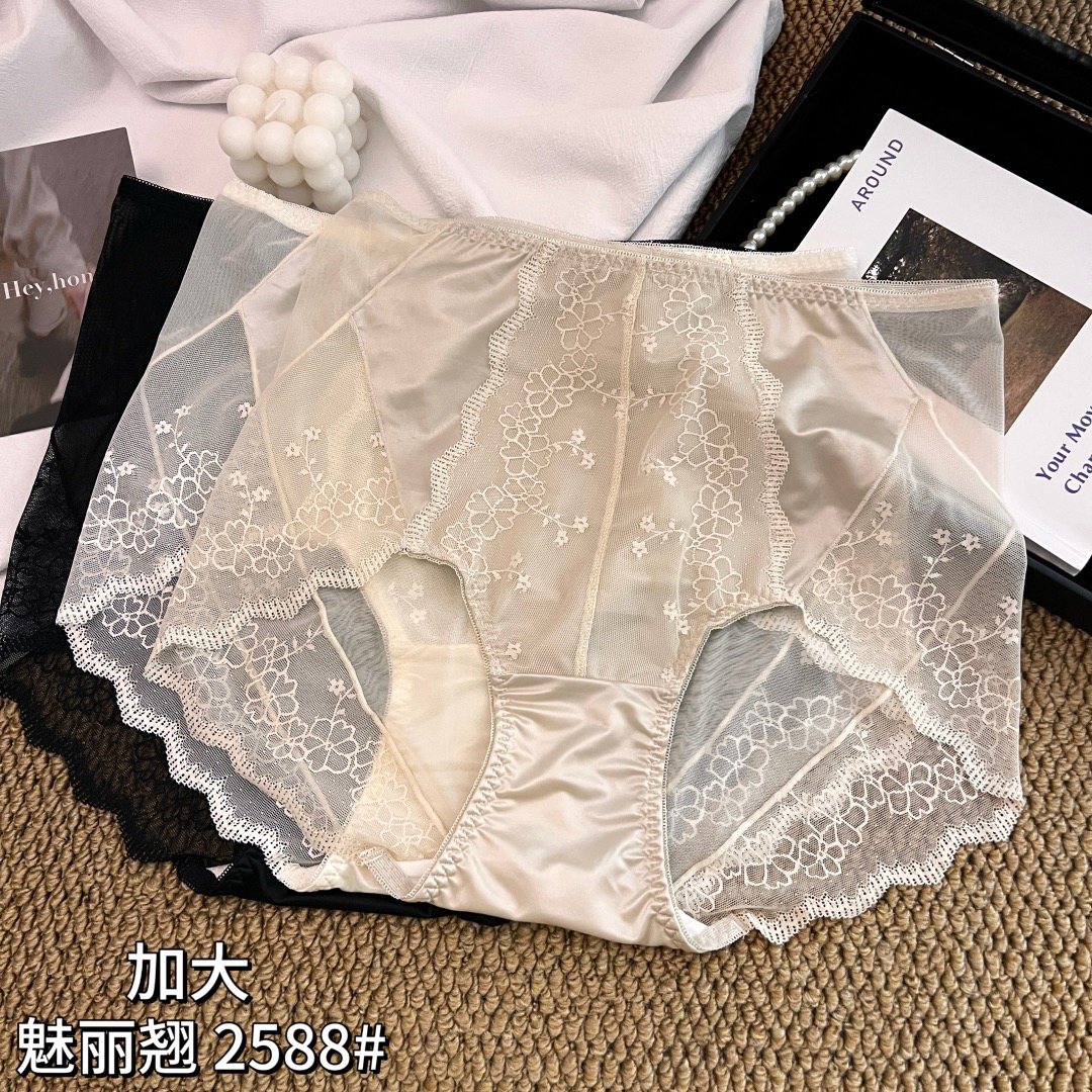 魅丽翘2588新款大码女士内裤高腰包臀性感蕾丝舒适透气性抑菌内裆