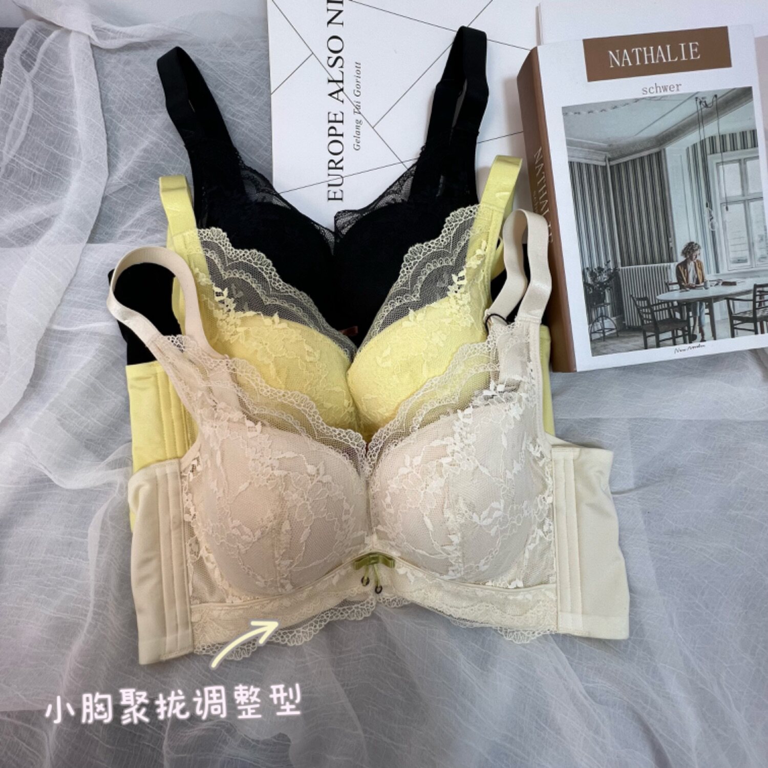 桑蚕丝内衣女小胸聚拢显大无钢圈收副乳防下垂性感蕾丝文胸罩夏季