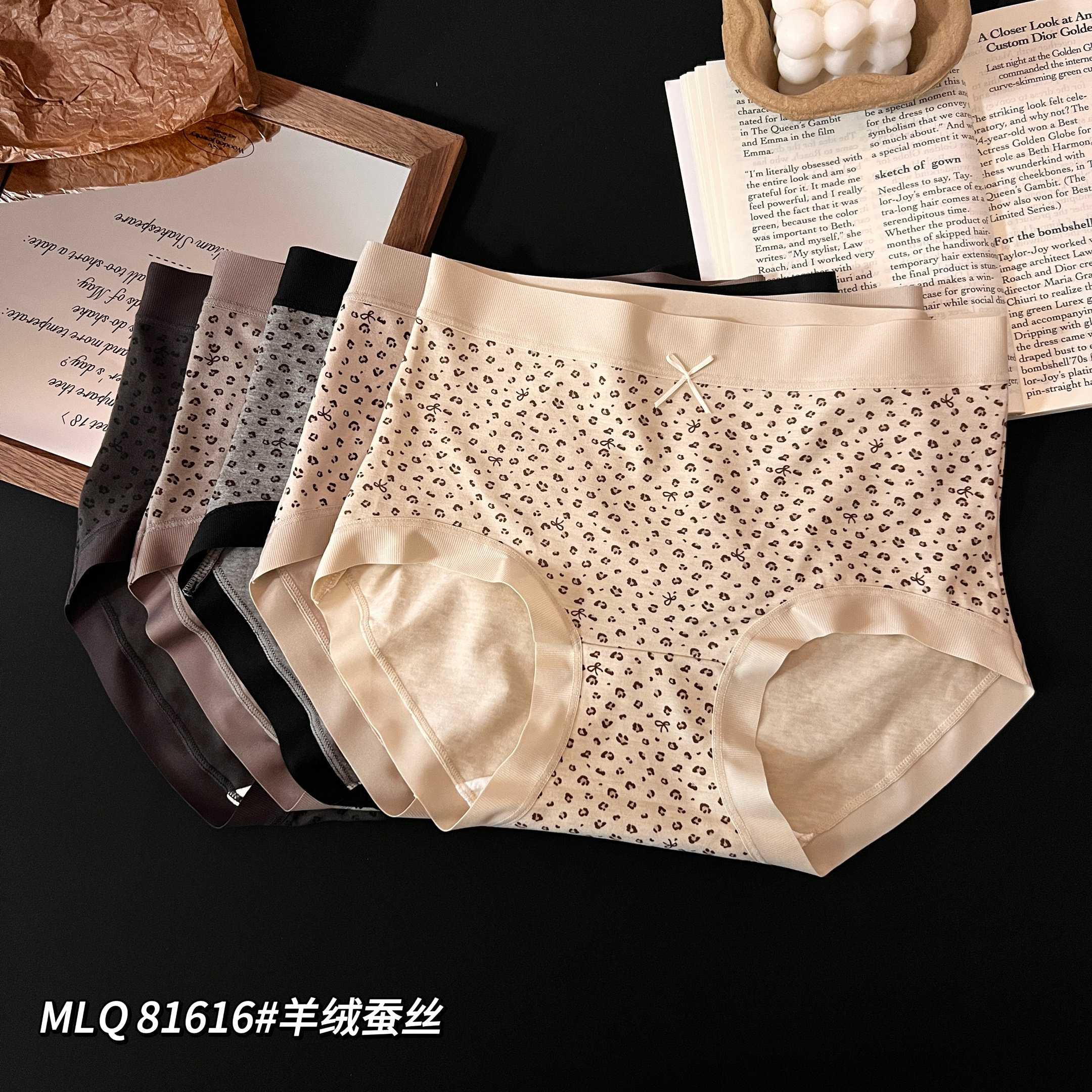 魅丽翘秋冬新款磨毛羊绒中腰内裤女桑蚕丝抑菌内裆透气包臀裤头