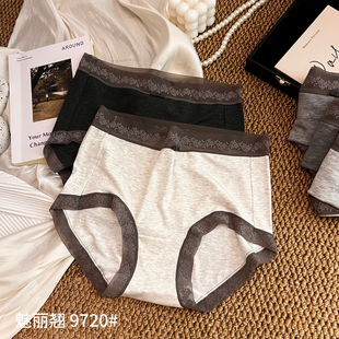 2025秋季 中腰包臀舒适透气抑菌内裆三角裤 女士内裤 魅丽翘9720新款