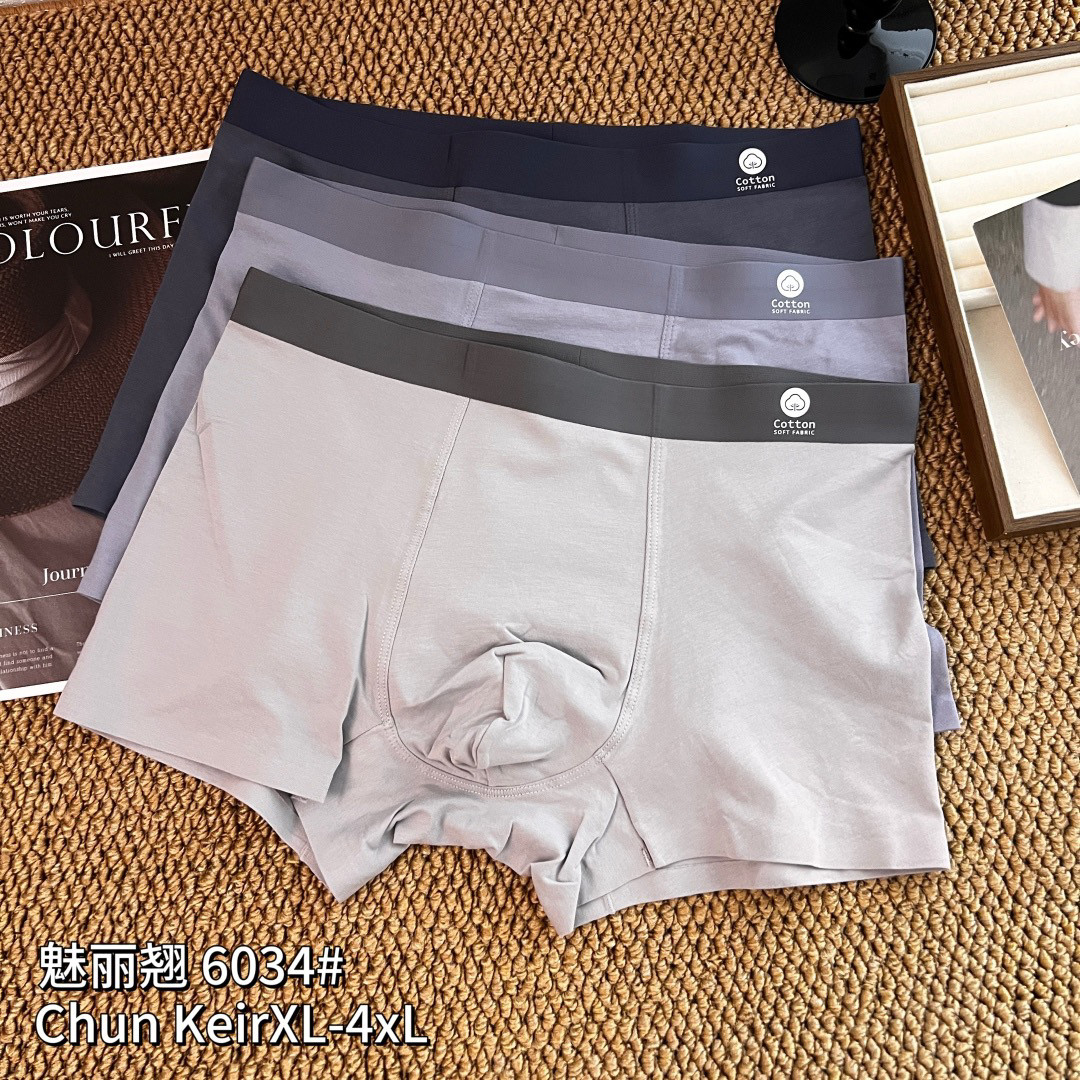 魅丽翘新款6034纯棉内裤男抑菌内裆四角平角短裤头舒适透气