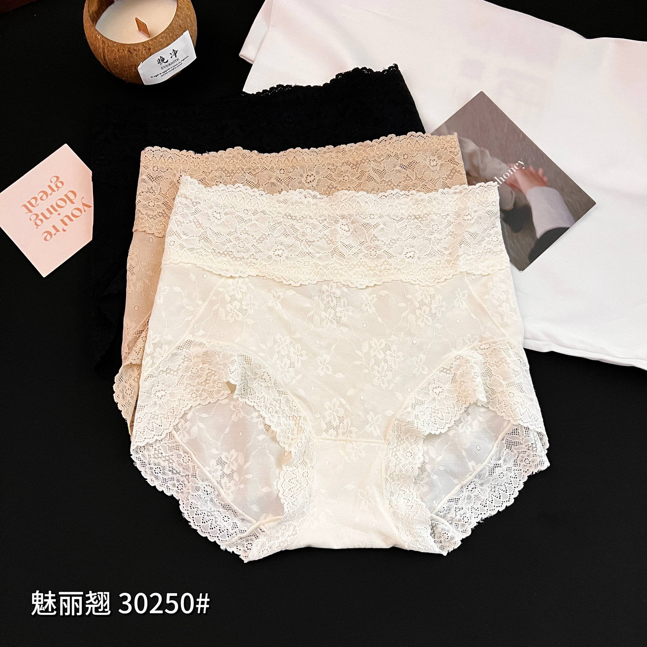 2026秋冬法式性感蕾丝高腰收腹提臀内裤女收小肚子抑菌内裆短裤头