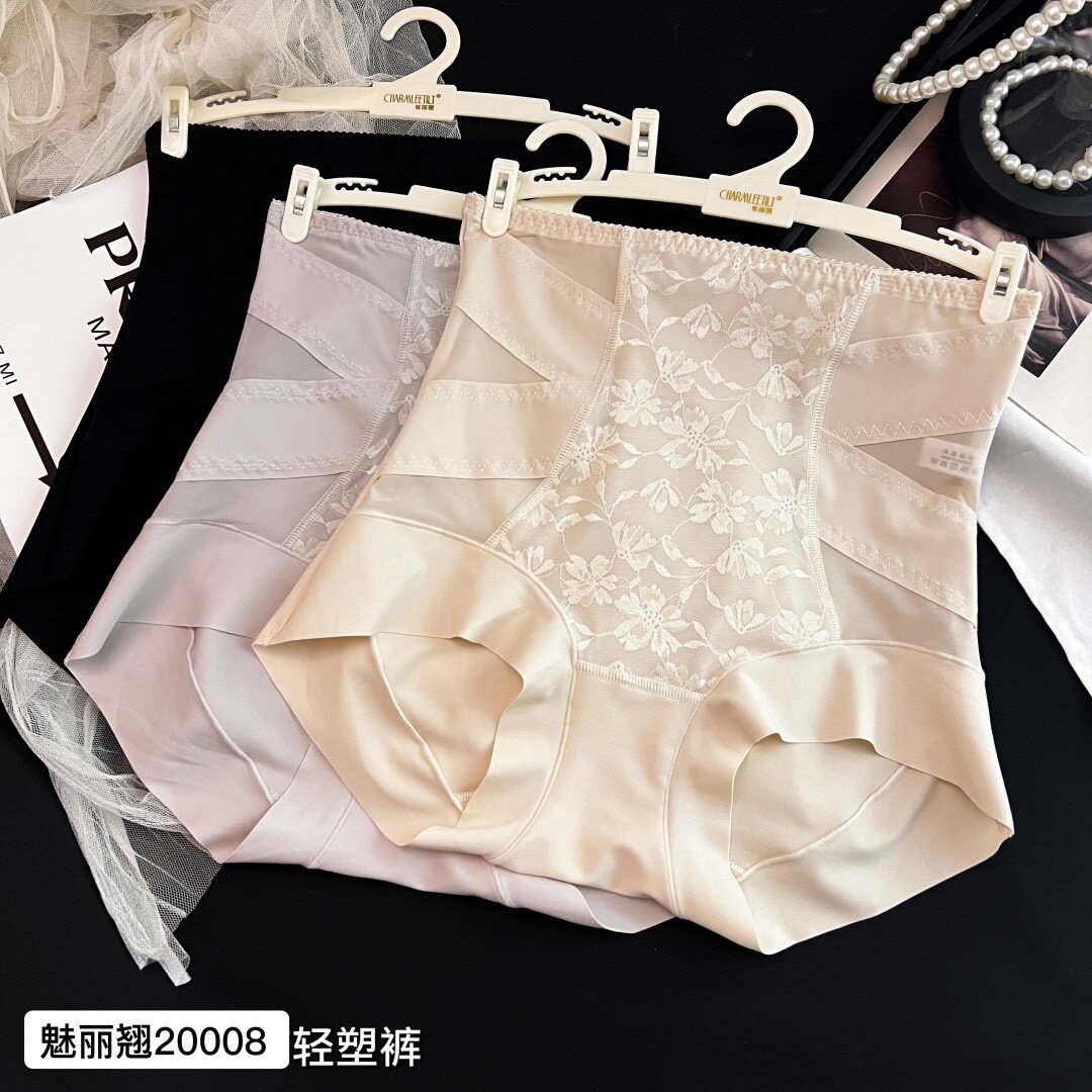 魅丽翘新款高腰蕾丝轻塑收腹内裤女无痕超薄透气提臀凉感短裤头