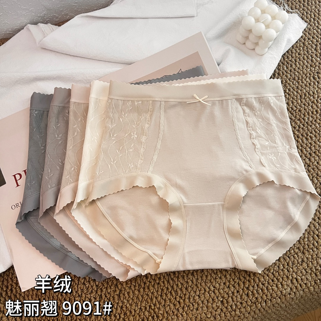 魅丽翘9091新款女士羊绒磨毛内裤女抑菌内裆包臀蕾丝拼接高腰裤头