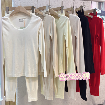 2025新款秋冬保暖内衣女棉轻薄舒适透气打底花边秋衣秋裤套装大红