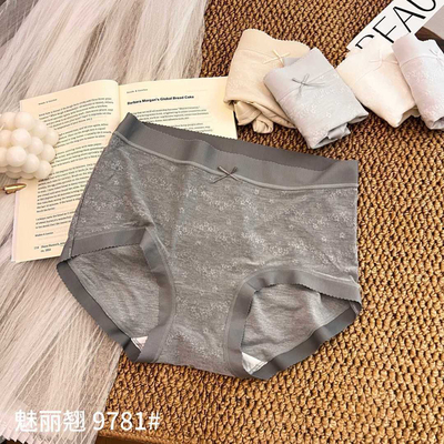 魅丽翘9781莫代尔中腰内裤女100%纯棉内裆少女透气包臀三角裤头
