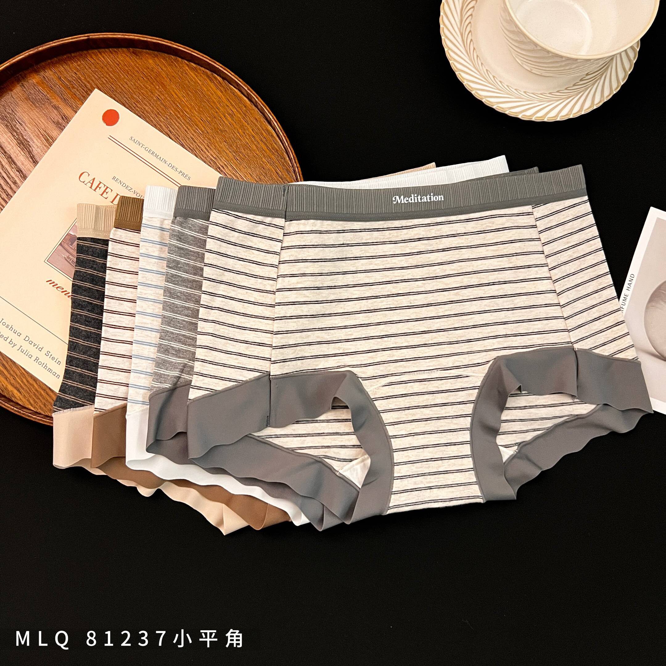 魅丽翘秋冬款新疆棉中腰平角女士内裤纯棉内裆学生透气条纹短裤头