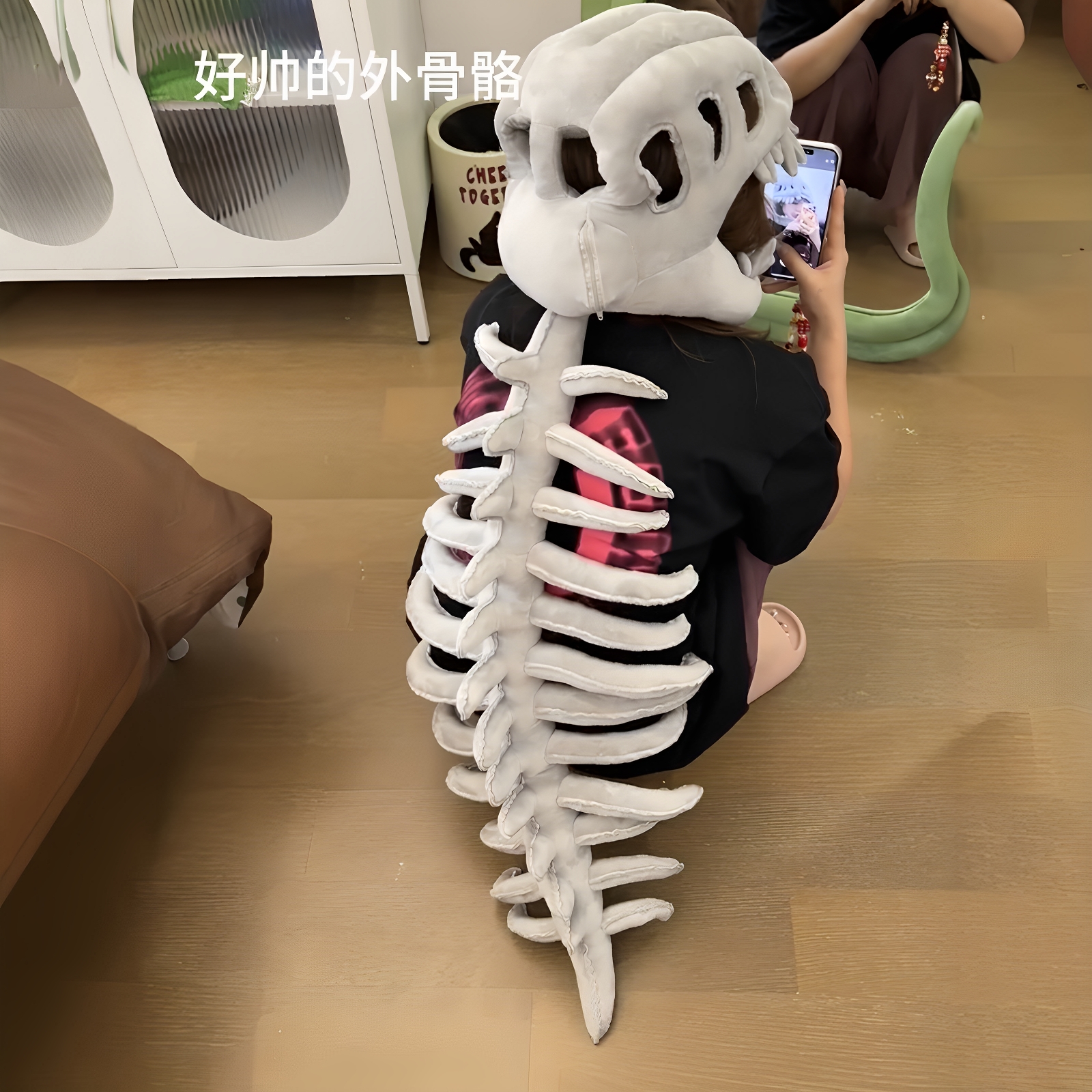 中华恐龙外骨骼头套骨架头骨仿真成人道具毛绒搞怪拍照衣服帽子