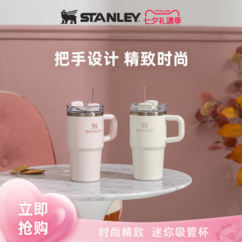 STANLEY304不锈钢美式