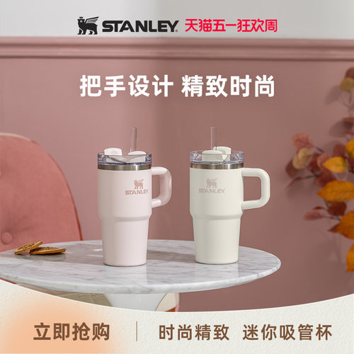 STANLEY304不锈钢美式