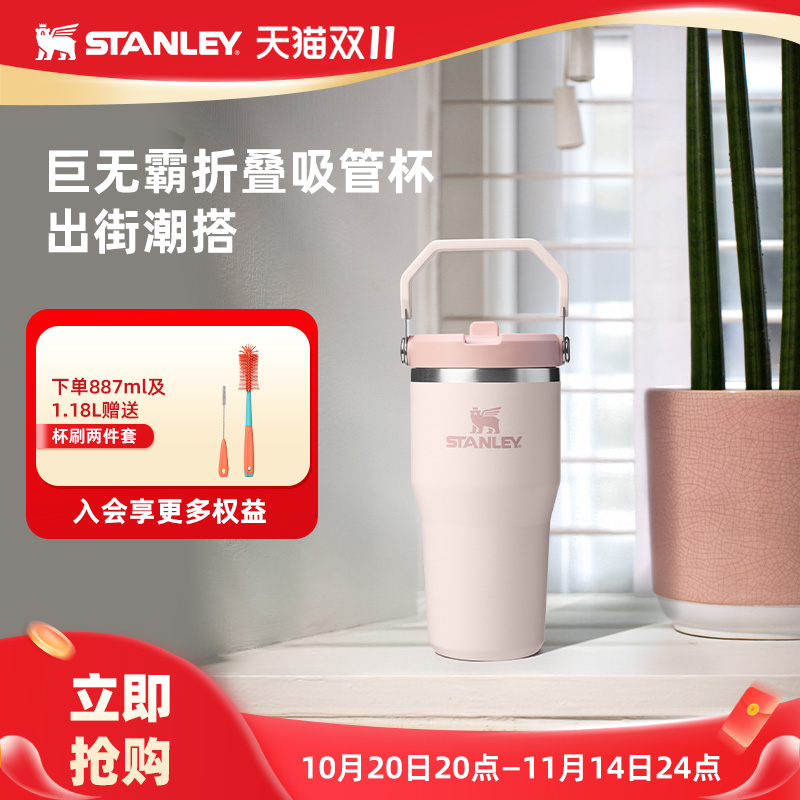 潮流精品,品质保证