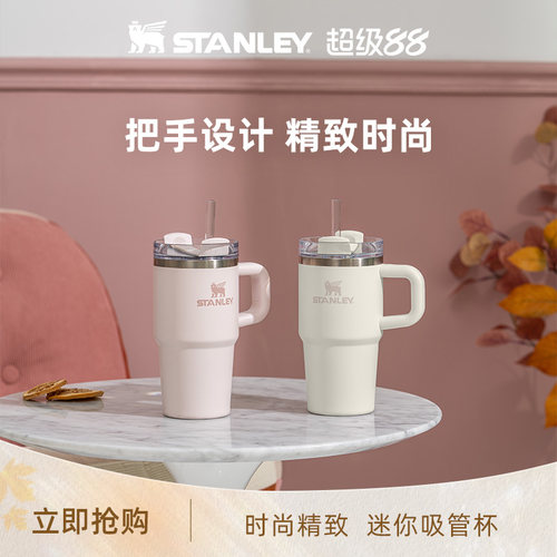 STANLEY304不锈钢美式