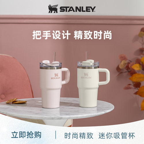 STANLEY304不锈钢美式