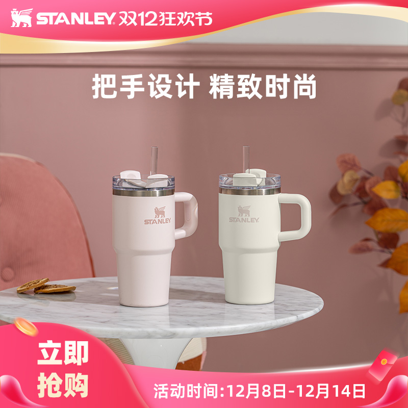 STANLEY304不锈钢美式