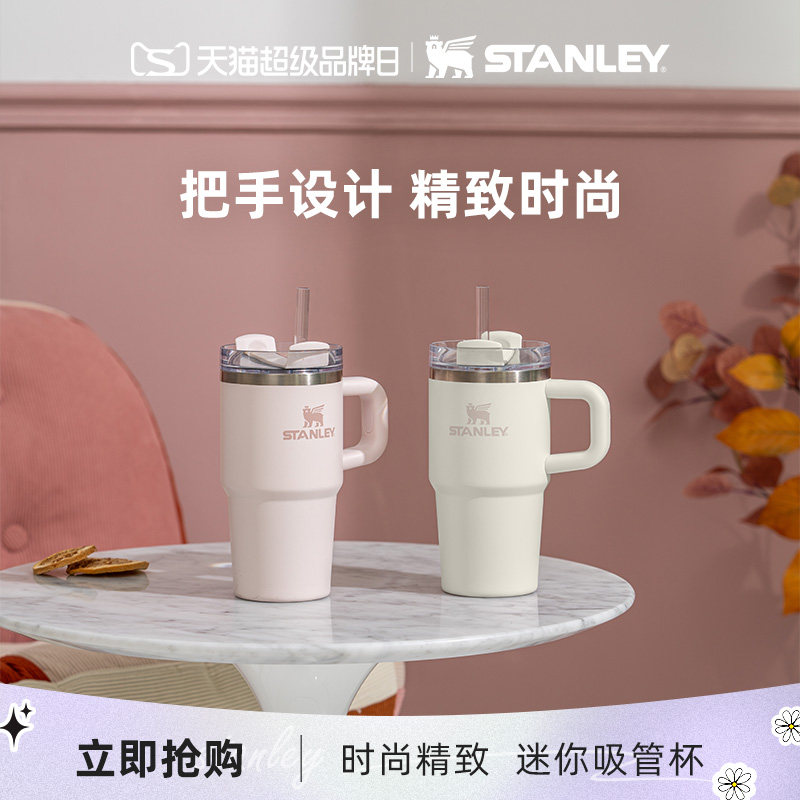 STANLEY304不锈钢美式										
