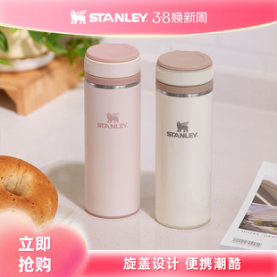 Stanley高颜值拎拎杯保温保冷水杯子办公室居家车载时尚防漏便携