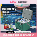 STANLEY户外保温箱野餐露营大容量保冷保冰手提车载冷藏箱冰桶