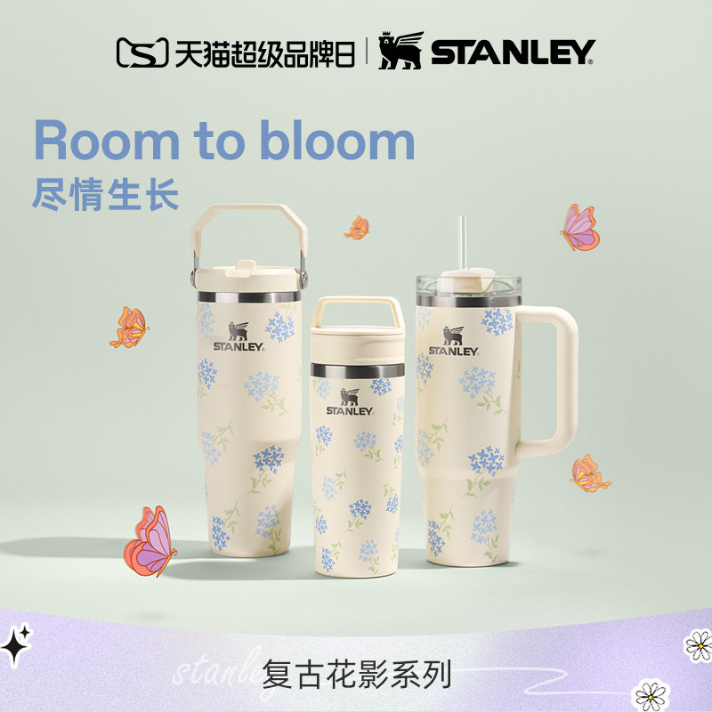 Stanley限量款送礼精选水杯子图片