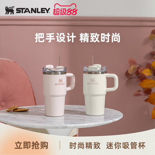 STANLEY304不锈钢美式
