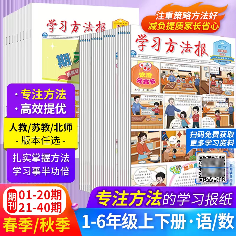团购更优惠!请联系客服