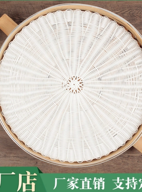 仿藤草蒸笼垫仿藤编蒸垫 藤条蒸包垫馒头包子硅胶垫不积水48/50cm