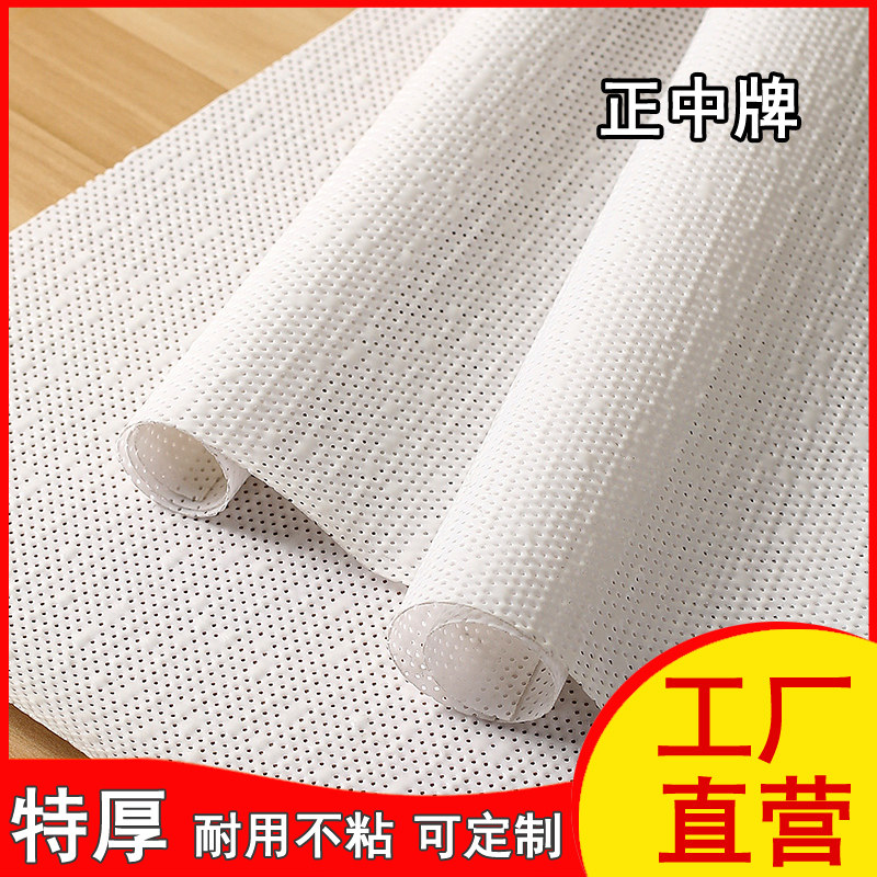 特厚硅胶蒸笼垫 蒸笼布蒸馒头垫布 不粘食品蒸盘垫蒸大馍垫长方形,厨房/烹饪用具,烘焙用纸,淘宝优惠券,粉丝福利购,淘宝优惠卷