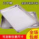 硅胶蒸笼垫蒸笼布蒸馒头垫布不粘食品蒸盘垫蒸大馍垫40 60长方形