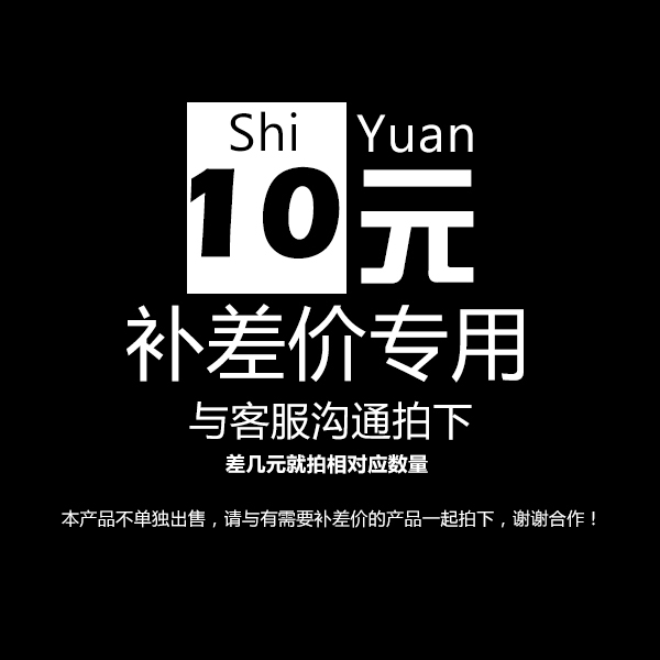 BONOSS法兰盘定制差价
