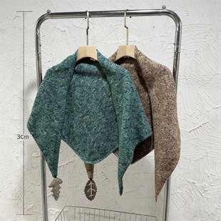 【正确版】冬日好物!小众款混色花纱方羊毛混纺保暖三角披肩围巾