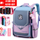 背包超轻减负护脊太空双肩3 6年级大容量一体式 小学生书包女新款