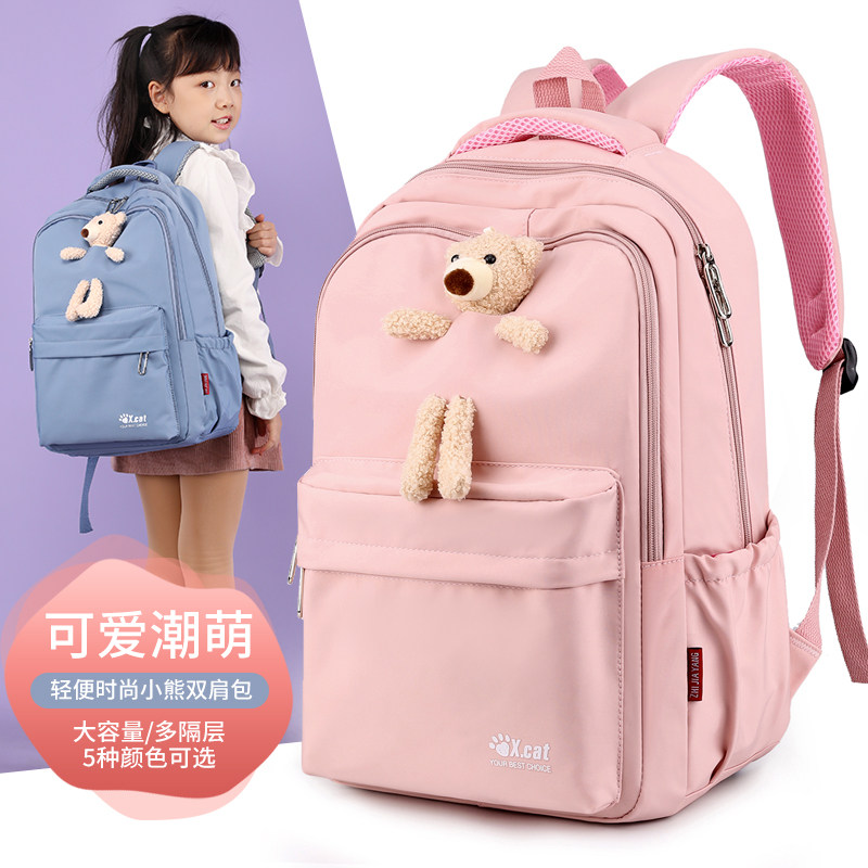 学生双肩包女学院简约大容量书包百搭日韩初高中背包ins原宿可爱6