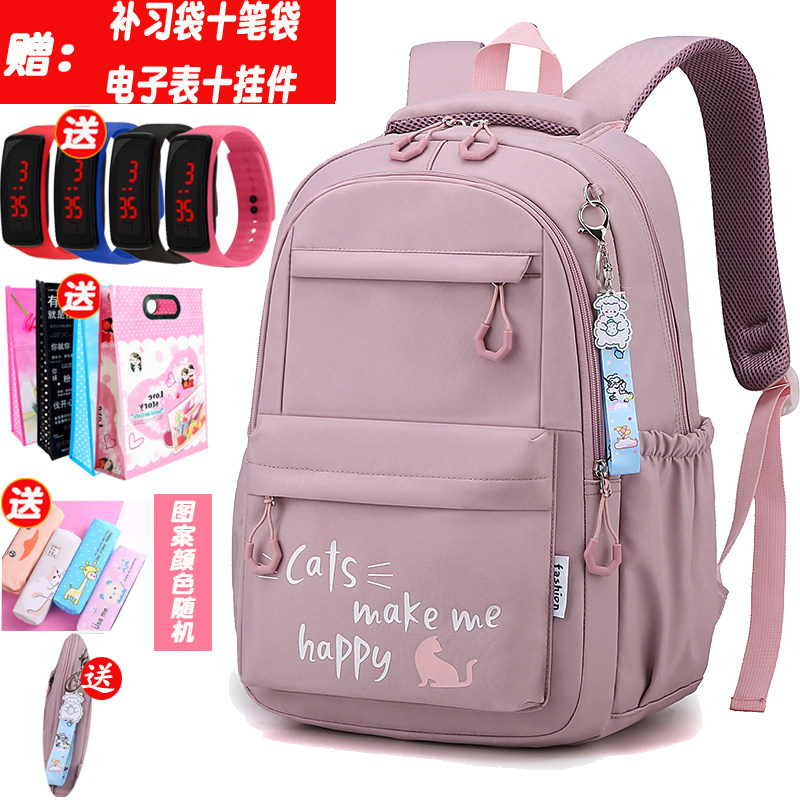 小学生书包女初中生新款大容量三-六年级轻便背包ins学院风双肩包